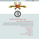 Illustration for article titled Here Is EFF's Master Plan for Ending Global Mass Surveillance